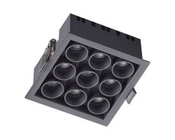 Foco LED Kardan cuadrado 107x107mm WAS 20W UGR10